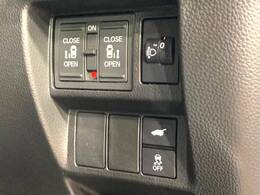 【両側パワースライドドア】スマートキーや運転席のスイッチで後席両側スライドドアの開閉が可能♪電動だから力を入れてドアを開ける必要が無く、小さなお子様でも簡単に開け閉めでき快適です♪