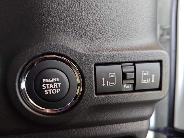 キーフリープッシュスタート式は機能だけでなくセキュリティーも充実