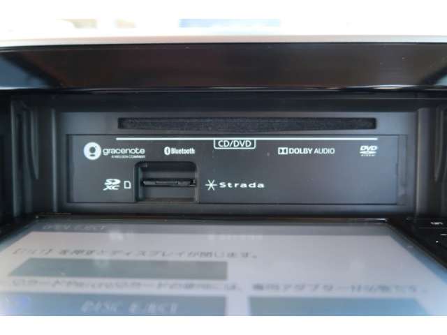 オートベル東バイパス店・オートベル浜線バイパス嘉島店・オートベルサンロードシティ人吉店の熊本県下3店舗に総在庫常時800台以上を展示しております。