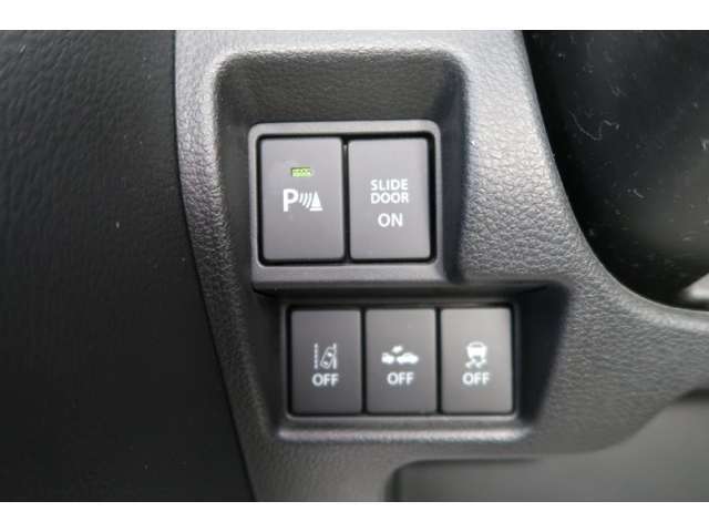 ■東バイパス店   0078-6002-438708    ■浜線バイパス嘉島店　0078-6002-961937　　■サンロードシティ人吉店　0078-6002-663494