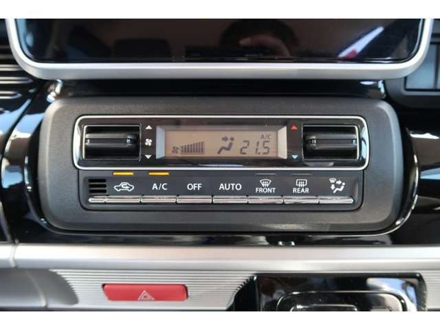 ■東バイパス店   0078-6002-438708    ■浜線バイパス嘉島店　0078-6002-961937　　■サンロードシティ人吉店　0078-6002-663494