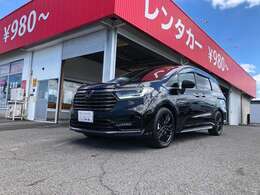 県外登録費用5万円かかります。県外登録の方は無料保証はありませんのでご了承ください。