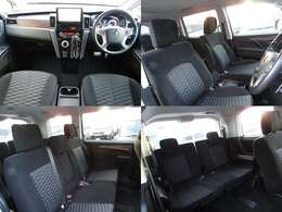 オートローンも各社しっかり対応しております！お支払いの回数や月々のお支払額などお客様一人一人に合わせたプランをご紹介いたしますのでお気軽にご相談下さい！