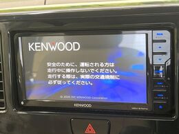 【ナビゲーション】使いやすいナビで目的地までしっかり案内してくれます。各種オーディオ再生機能も充実しており、お車の運転がさらに楽しくなります！！