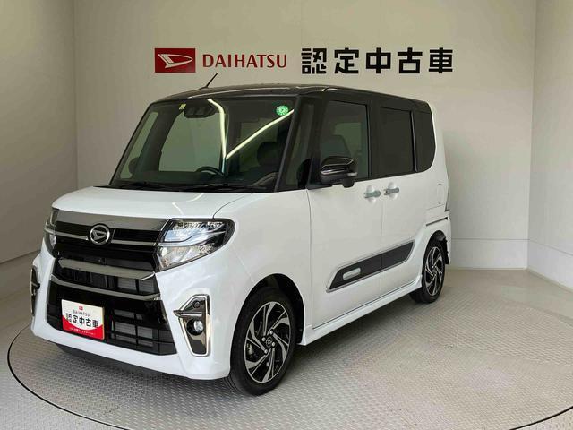 納車前には12ヶ月点検相当の点検と消耗品の交換をダイハツの整備士がしっかり整備してお渡しします。また、納車後には無料1ヶ月点検がございます。