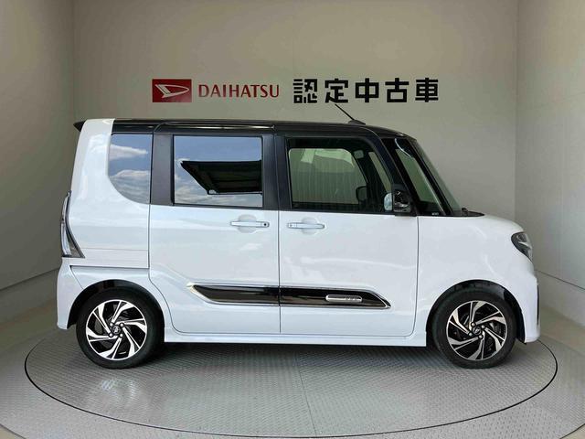 車両右側面からの写真になります。車をご覧になりたい時はお気軽に最寄りの店舗へご相談下さい。