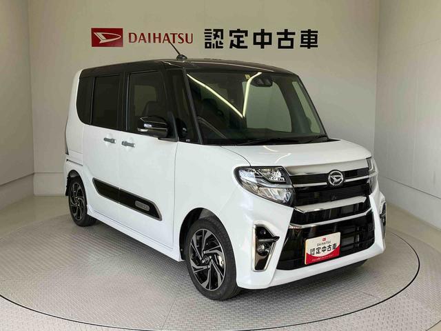 初度登録から36ヶ月未満で走行距離6万キロ未満のダイハツの中古車は、新車保証を2年間延長することができる、「まごころ保証プラスα」を7，920円という低価格でお付けすることができます。