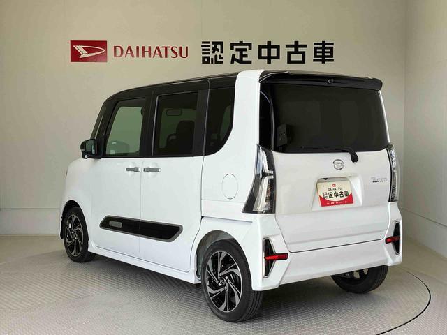 お客様のお乗りのお車で下取りをお考えでしたら、下取査定を実施しております。お客様が大事にお乗りのお車をぜひ一度査定させてください。