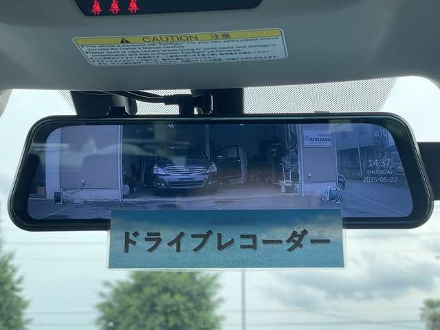 保証書♪記録簿♪純正HDDナビ♪地デジ(フルセグ)♪Bluetooth♪バックカメラ♪ETC♪スマートキー♪前後ドライブレコーダー♪衝突軽減ブレーキ♪レーダークルーズ♪シートヒーター♪AW♪