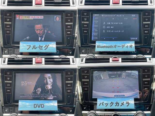 ご来店の際はJR大宮駅までお越しいただければ当社からお迎えに上がりますのでお気軽にお問い合わせください♪お車の場合は首都高速「与野IC」下りて5kmほど行った17号バイパス右側に位置しております。