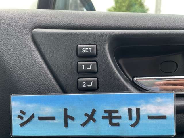 保証書♪記録簿♪純正HDDナビ♪地デジ(フルセグ)♪Bluetooth♪バックカメラ♪ETC♪スマートキー♪前後ドライブレコーダー♪衝突軽減ブレーキ♪レーダークルーズ♪シートヒーター♪AW♪