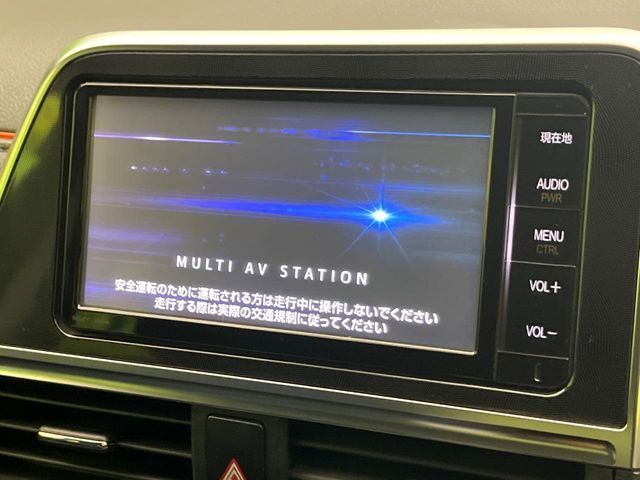 【純正ナビ】人気の純正ナビを装備。オーディオ機能も充実しており、Bluetooth接続すればお持ちのスマホやMP3プレイヤーの音楽を再生可能！毎日の運転がさらに楽しくなります！！