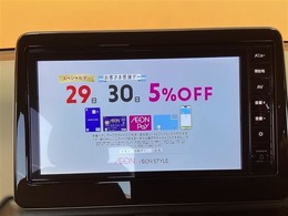 ■□■□■ グループ総在庫台数6000台！！ 欲しい車が、きっと見つかります！！ 在庫に無いお車もお探ししますのでご相談下さいませ。 ■□■□■