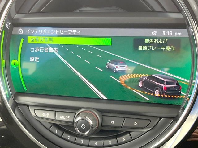 ●インテリジェントセーフティ：「衝突回避・被害軽減ブレーキ」「前車接近警告機能」を機能させるドライバー支援システム【ドライビング・アシスト】が装備されております！