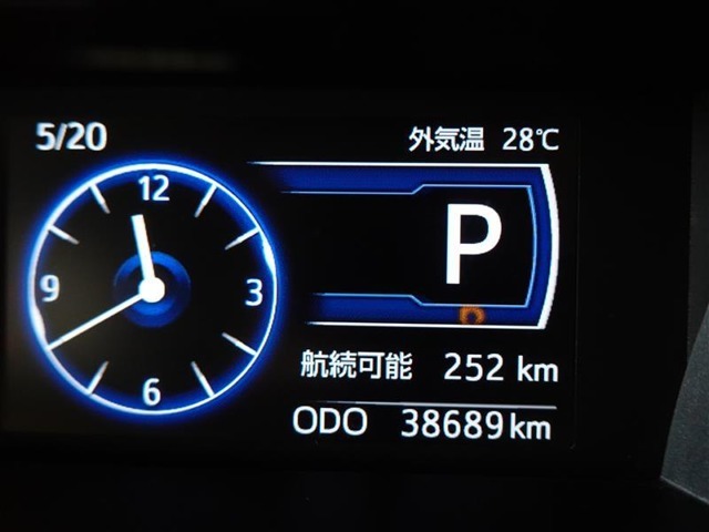 現在の走行距離です。