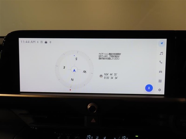 ディスプレイオーディオ（コネクティッドナビ対応）　【オーディオ・ビジュアル】12.3インチHDディスプレイ、AM/FM、TV（フルセグ）、USSB入力（動画・音楽再生/給電）、BluetoothR対応
