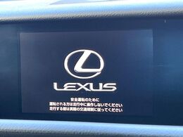 【メーカー純正ナビ】インテリアに溶け込むスタイリッシュな「専用設計」メーカーナビを装備♪視認性や操作性など基本性能にも優れ、より上質なカーライフをお楽しみいただけます。