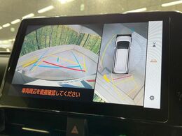 【パノラミックビューモニター】専用のカメラにより、上から見下ろしたような視点で360度クルマの周囲を確認することができます☆縦列駐車や幅寄せ時に活躍してくれます♪