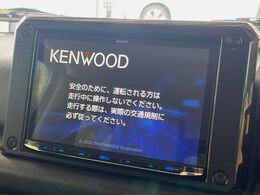 【大画面ナビ】人気の大型8インチナビを装備。存在感のある大画面はインパクト大！ナビ利用時のマップ表示は見やすく、テレビやDVDは臨場感がアップ！いつものドライブがグッと楽しくなります♪