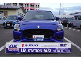 永く安心してなっていただくために、今必要なものだけでなく先を見越した点検をさせて頂きます。