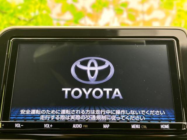 今の愛車いくらで売れるの？他社で査定して思ったより安くてショック・・・そんなお客様！是非一度WECARSの下取価格をご覧ください！お客様ができるだけお得にお乗り換えできるよう精一杯頑張ります！