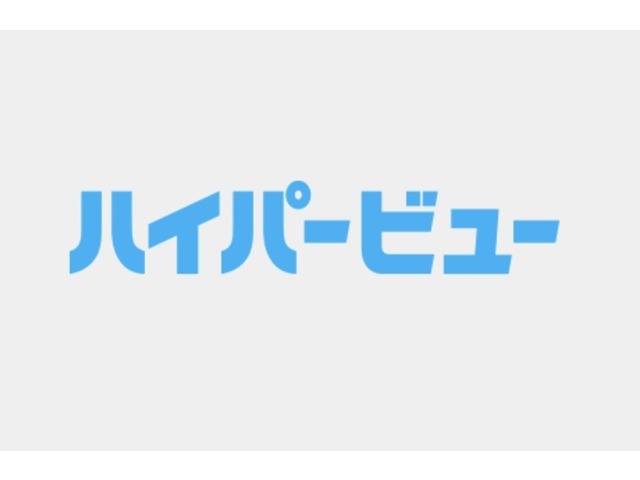 サービスでセット施工いたします。ウインドウガラスのコンディションを整える研磨剤と定着安定剤で下地を整え、従来のフッ素系ガラス撥水剤より定着性の高い撥水剤でコートし長期効果がのぞめます