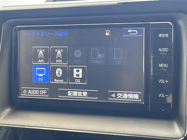 【　ナビゲーション　】ナビゲーションシステム装備なので不慣れな場所へのドライブも快適にして頂けます♪