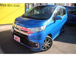 【お知らせ】コロナウィルス感染症による緊急事態宣言を受けて、マイカー横綱くんでは対策の一環としましてご来店不要のメール審査を開始致します。お電話、yokodunakun@gmail.comまでまずはお問合せ下さいませ。