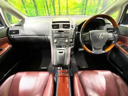 グループ総在庫数約30，000台！！全国の系列店からメーカー・車種問わずご紹介出来るので、あなたにピッタリのお車が見つかるはずです♪まずはお問い合わせ下さい☆