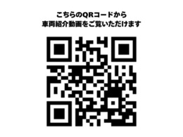 車輌状態をこちらから確認して頂く事が出来ます。ご利用ください。携帯の方はURLをコピーしてお使いください。https://youtu.be/ttnIBsFJ3Ko?si=fhcL8OoFHvP86EXZ