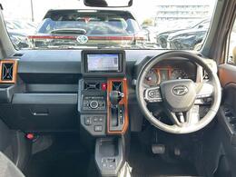 カーセン・カーセンサー・かーせん・かーせんさーのお車探しは当店にお任せください！東海/岐阜/飛騨/東濃/中濃/西濃/尾道/美濃加茂/愛知/名古屋/大垣/各務原/多治見/岐南/瑞穂/お車探しは当店へ！