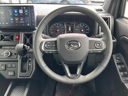 ハンドルの画像です。店舗にて現車の確認もいただけますので、お電話で在庫のご確認の上是非ご来店くださいませ！！！