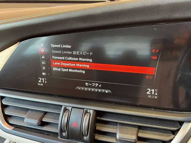 修復歴（事故歴）のある車は販売致しません！車両の様々な情報・状態を開示致します！気軽にお問い合わせください！当社基準の結果、万が一修復歴が確認できた場合は契約解除等に応じます