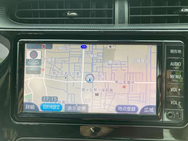 カーナビゲーション