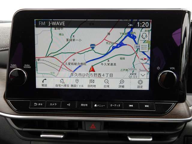 NissanConnectナビ装着。操作しやすいので毎日のお出かけも安心。