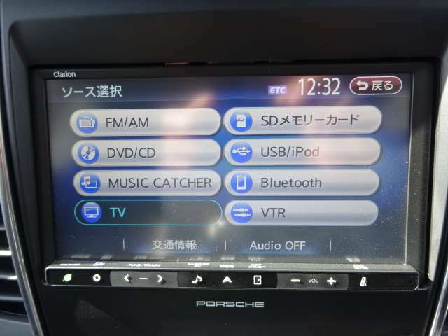 ◆クラリオンHDDナビ！CD/DVD！SDカード！Bluetooth◆