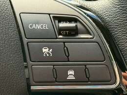 【レーダークルーズコントロール】高速道路での長距離走行が楽に！！自動で速度を保つクルーズコントロールが、衝突軽減システムと連携し、前方の車両を感知して車間を保つように速度調節してくれます！！