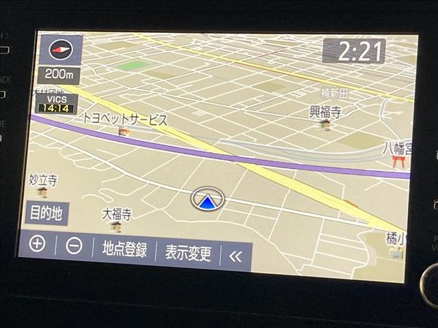 【純正ナビ】一体感のあるナビは、高級感ある車内を演出してくれます。Bluetooth再生などオーディオ機能も充実しておりますので、運転もより楽しめます♪