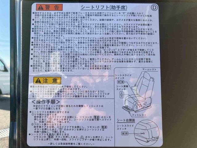 全車、お引渡し前に点検整備を行います！ご購入後も中古車保証付きです！新車時メーカー保証期間が残っている場合は保証継承も行います！※ダイハツ車12ヶ月保証、他メーカー車6ヶ月保証となります。