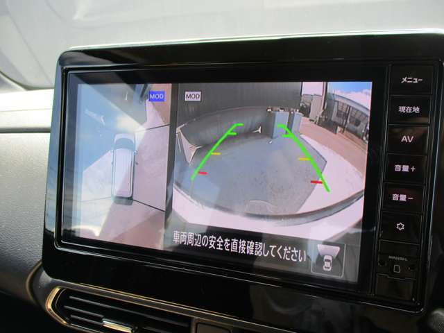 360度廻りを見渡せるアラウンドビューモニター搭載です。