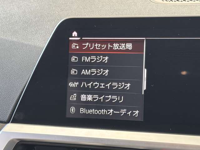 ◆Bluetooth接続、ラジオ利用可能◆