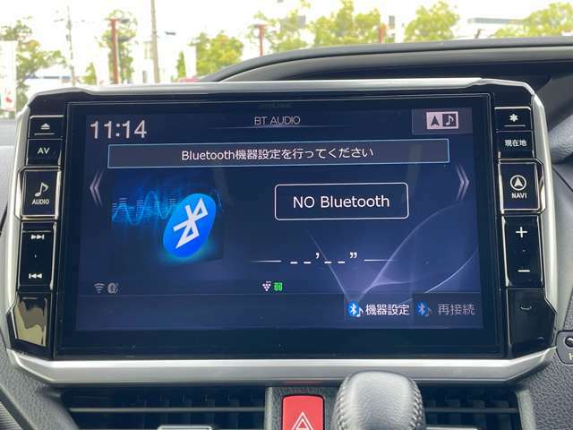 「Bluetoothオーディオ」　ナビはBluetoothオーディオに対応♪お手持ちのスマホに保存した音楽を車内でお楽しみいただけます♪