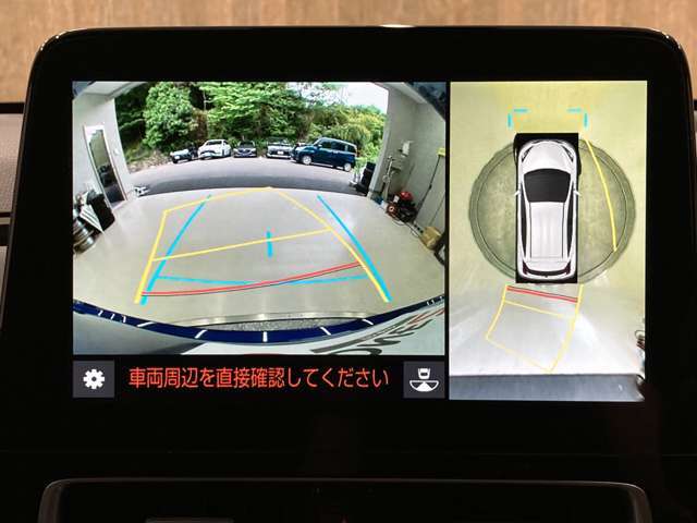 駐車時に後方がリアルタイム映像で確認できます。大型商業施設や立体駐車場での駐車時、夜間のバック時に大活躍です！運転スキルに関わらず、今や必須となった装備のひとつ！