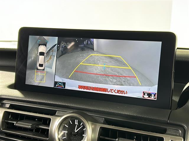 【カーナビ】『カーナビ』の画像になります。ナビ利用時のマップ表示は見やすく、いつものドライブがグッと楽しくなります！写真の内容に関してご質問等がございましたらお気軽にガリバーまでお問い合わせください。