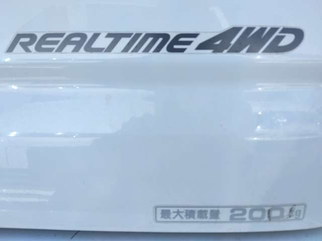 リアルタイム4WD！
