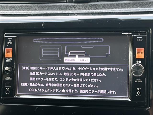 ◆ご来場いただいたお客様を優先させて頂きます。「取り置き」不可になります。【0078-6002-531314】まで