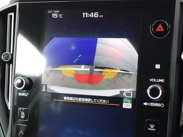 Rカメラの映像も、センターディスプレイに大きく表示されます