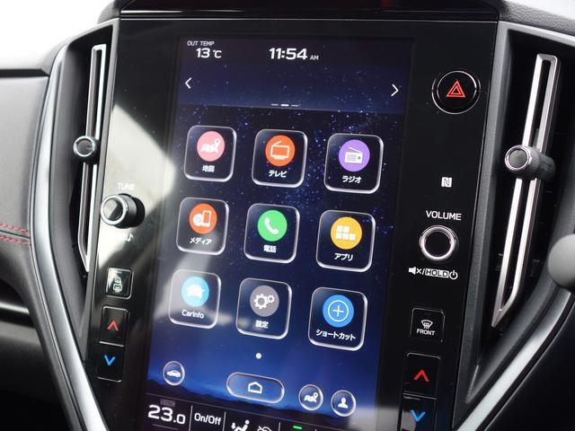 AV機能も充実、お好みのソースをお楽しみいただけます♪
