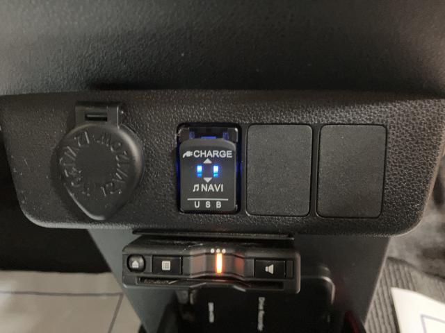 スマホの充電に便利なUSB端子装備！