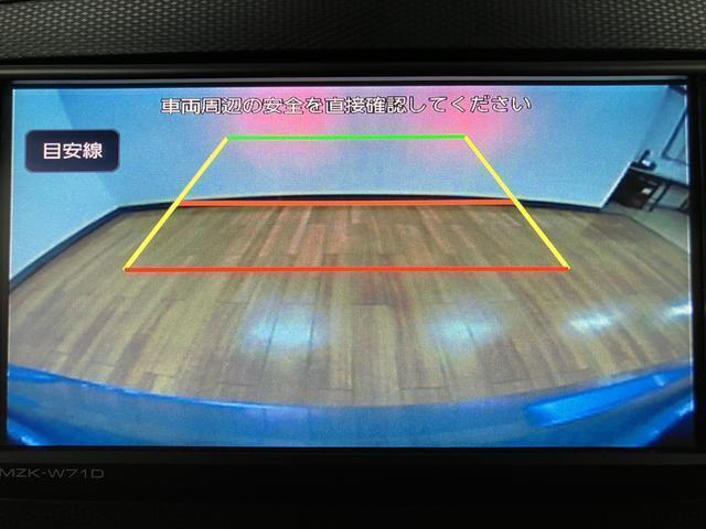 バックカメラもご使用いただけます＾＾